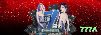 222g Turbo v1.3.7 Screenshot 2 - 777a 🎰✨ Stake progressivo em hot streak: +20% stake a cada 3 spins vencedores — compounding selvagem nos picos! 💪🤑