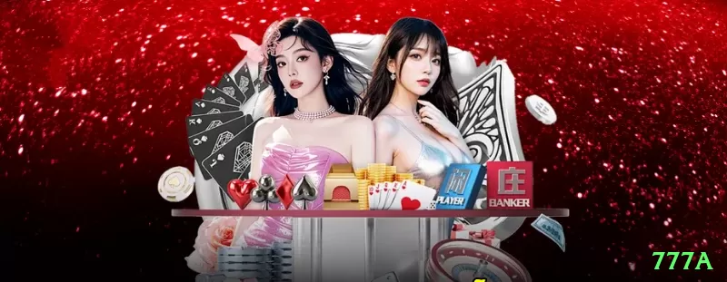 80game Max v3.7.7 Screenshot 1