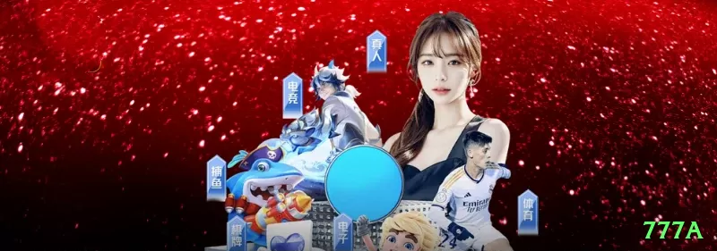 85t BR Elite Screenshot 1