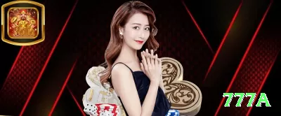 win44 Mega Gaming App Screenshot 1 - 777a 🎮📈 E-sports também têm mercado de apostas; se for participar, entenda bem o cenário e mantenha limites estritos. 🎰